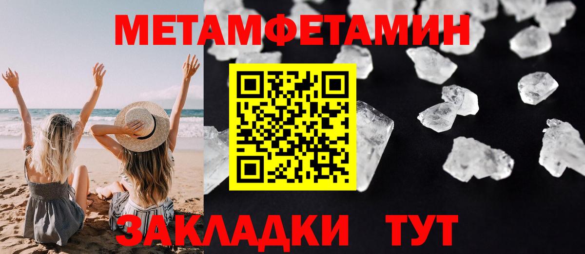 Алексин  Амфетамин VHQ  АМФЕТАМИН  Вход с VPN 