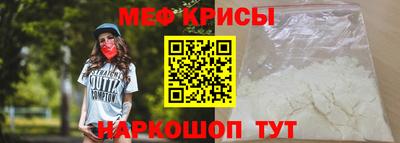 эйфоретик Ликино-Дулёво