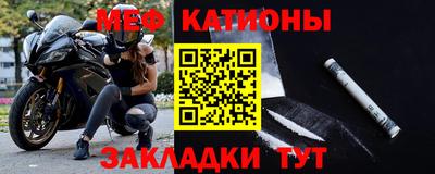 эйфоретик Ликино-Дулёво
