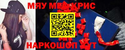 бутират Ливны
