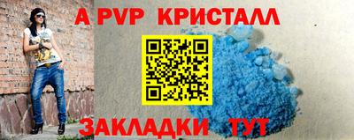 2c-b Лесосибирск