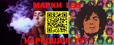 2c-b Лесосибирск