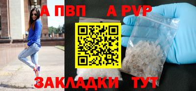 2c-b Лесосибирск