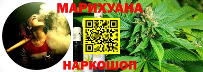 2c-b Лесосибирск