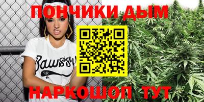 эйфоретик Ликино-Дулёво