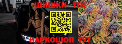 эйфоретик Ликино-Дулёво