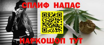 2c-b Лесосибирск