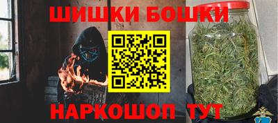 2c-b Лесосибирск