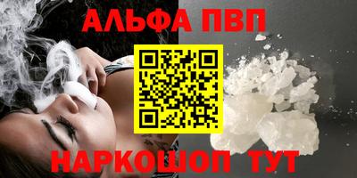 2c-b Лесосибирск