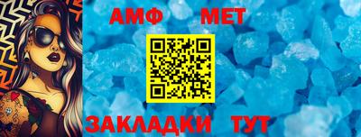 2c-b Лесосибирск