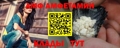 2c-b Лесосибирск