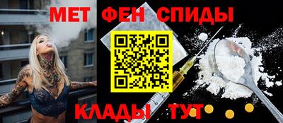 эйфоретик Ликино-Дулёво