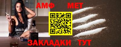 2c-b Лесосибирск