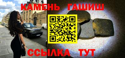 2c-b Лесосибирск
