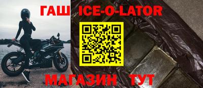 2c-b Лесосибирск