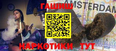 эйфоретик Ликино-Дулёво