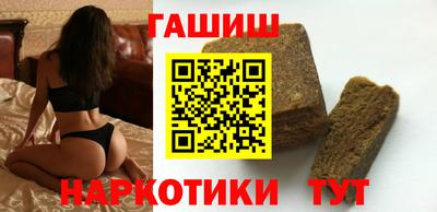 эйфоретик Ликино-Дулёво