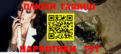 2c-b Лесосибирск