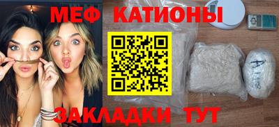 эйфоретик Ликино-Дулёво