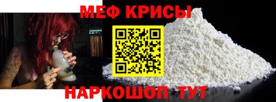 эйфоретик Ликино-Дулёво