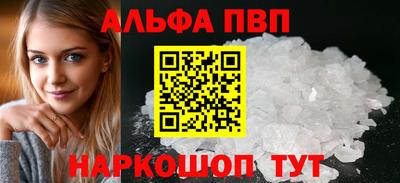 эйфоретик Ликино-Дулёво